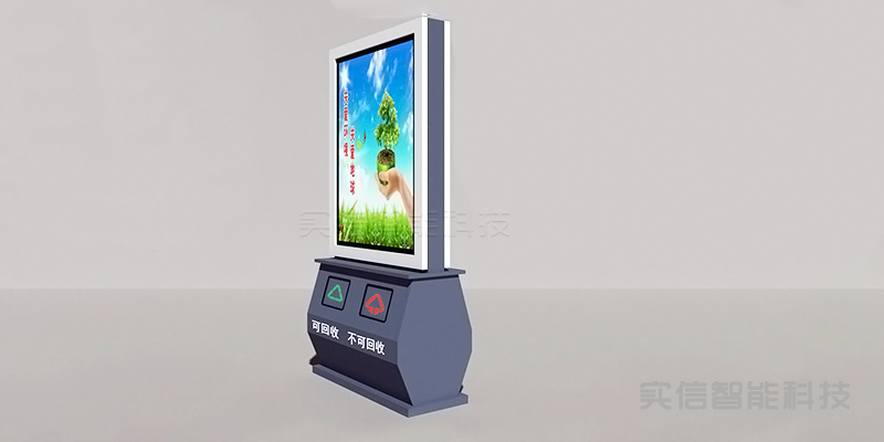 上饶市产品选型参考：古典款垃圾箱产品外观图